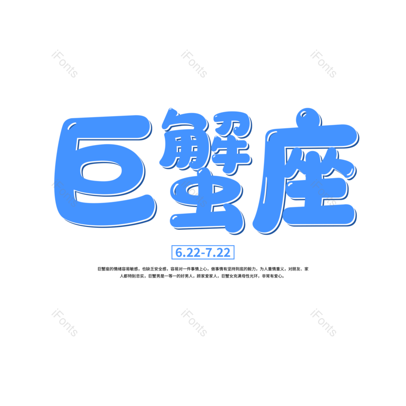 图片,元素,PNG,免抠素材